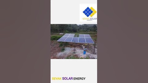 Solar Energy #solar, #solarenergy ,#solarpanel  #sevak solar, #youtubeshorts ,#youtube ,#shorts