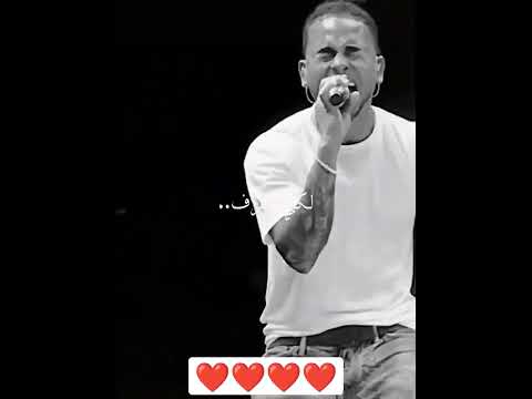 من حياتي قد طردتك