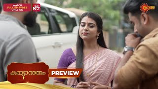 Kanyadanam - Preview | 04 July 2025 | Surya TV Serial