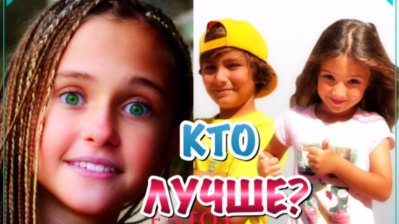 Лада кто поет