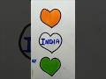 Indian National Flag 🇮🇳 in heart ❤️ independence day Republic day drawing #drawing #viral #shorts