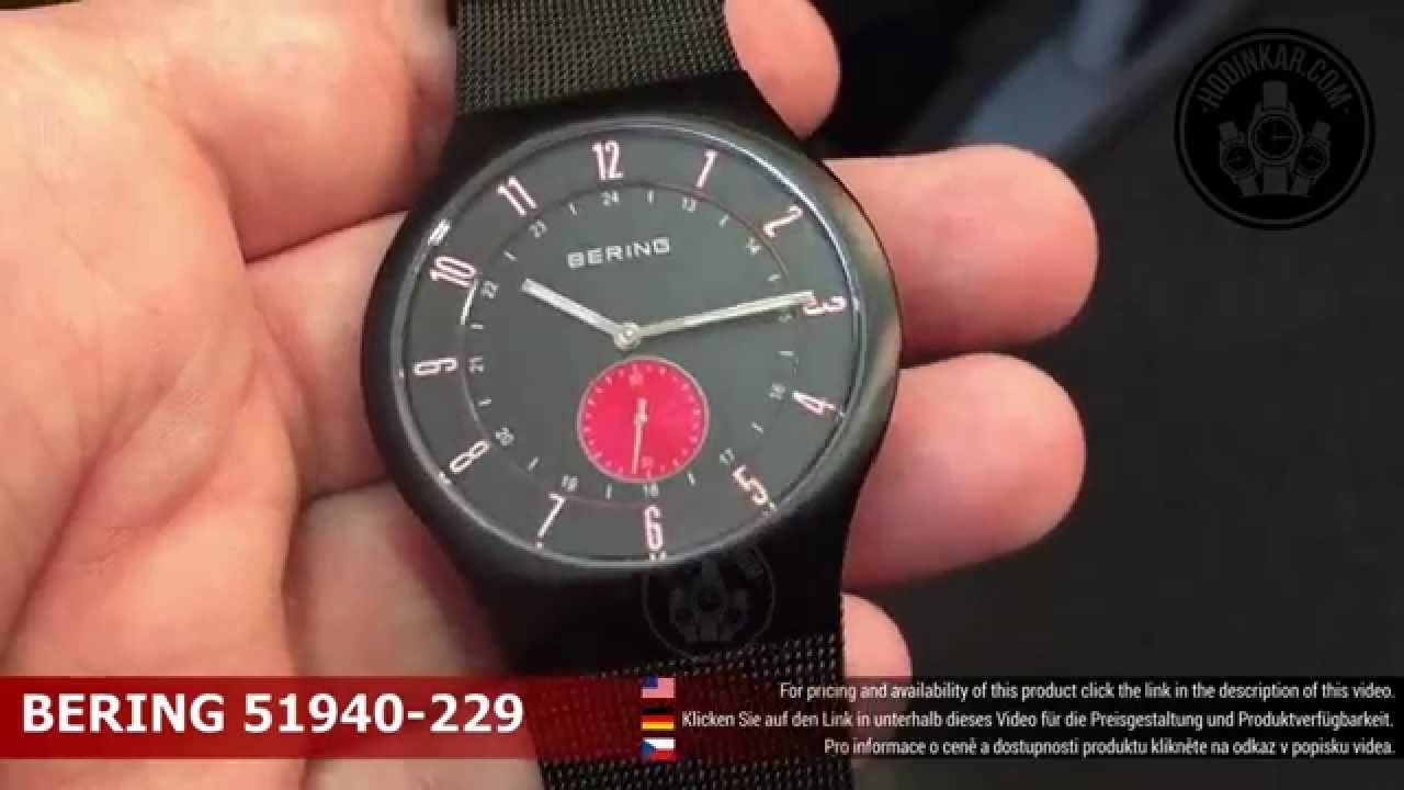 Hands-on BERING 51940-229