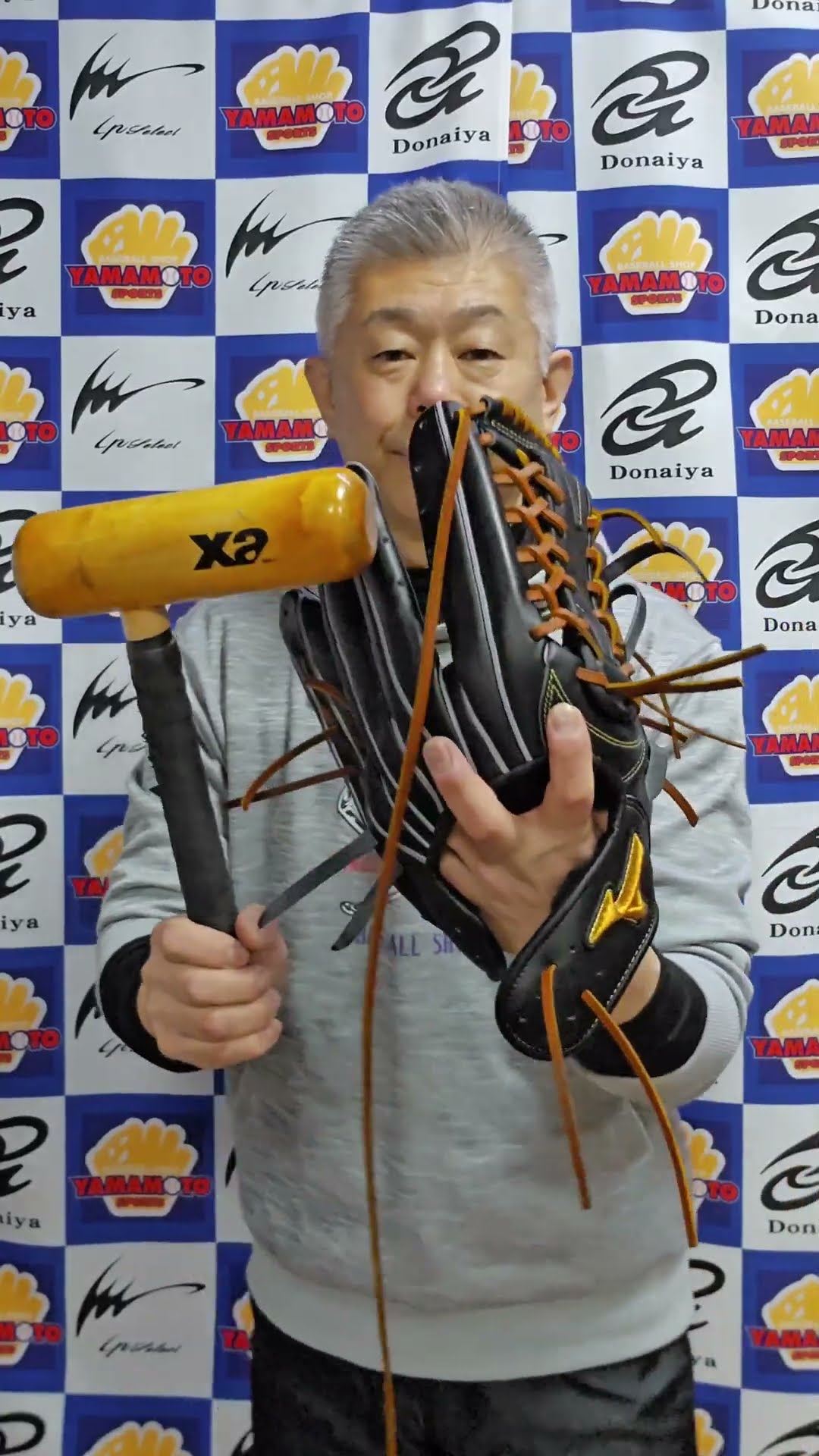 s*m様 グローブ型付け台（自作品） Take Glove🖐✨】 巷で噂のTake入荷しました！ @take_glove