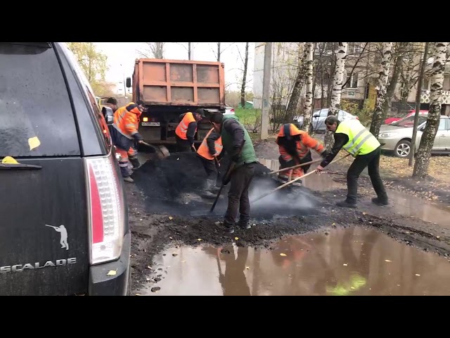 Подбор автомобиля ярославль