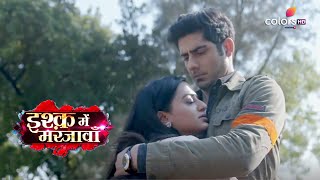 Ishq Mein Marjawan | इश्क़ में मरजावाँ | Riddhima Faints On Seeing Vansh's Doppelganger | Promo