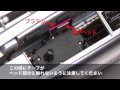 タイトルブレーン用インクリボンカセットの絡まり防止のセット方法