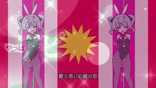 Download lagu Rabbit Hole×Mesmerizer(Mashup) / Hatsune Miku・Kasane Teto SV【channel】