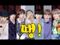 [방탄소년단] 땡 / [BTS] Ddaeng complilation