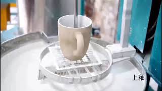 How to glaze the porcelain mugs inside and outside ?