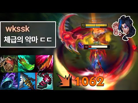 "케인의 힘은 이렇게 쓰는거다" 라인 버프 이후로 미쳐날뛰는 "탑 덤불조끼 오버파밍 케인 전략" 😈