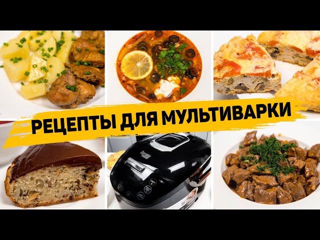 Кекс с яблоками