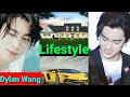 Dylan Wang 王鹤棣 Lifestyle, Girlfriend, Net Worth, Age Biography Dramas 2020,王鹤棣 Netflix Series 2020