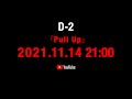 EXILE SHOKICHI×CrazyBoy - Pull Up (Official Teaser 2)
