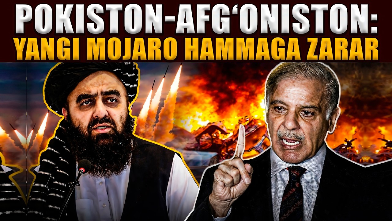 Pokiston-Afg‘oniston: yangi mojaro hammaga zarar #fikratuz