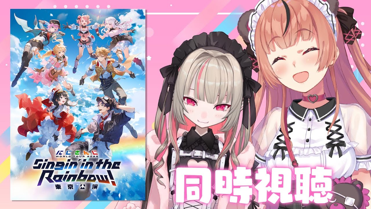 ꒰ 
