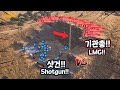 와~이런 결말이 나온다고? 샷건(+DMR) vs 기관총 역대급 전투! Shotgun vs LMG battle!