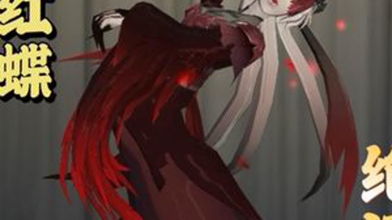 不看会后悔！原来还能这样飞！ 观战国服第一红蝶@窗上燕  ，大战人榜依靠超凡意识获胜！#游戏中的震撼瞬间 #是时候启动第五人格了 #第五人格 #第五人格五骥映春 #第五人格红蝶