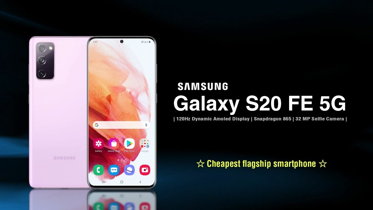 Samsung Galaxy S Fe 5g Launch Date And Price In India Youtube