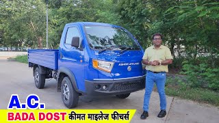 Ashok Leyland Bada Dost i4 LX Pickup video