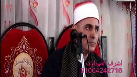 القارئ صاحب الصوت العزب انه يا سادة علم الاذاعة المصرية الشيخ عبدالله عزب الله على الثبات فى الاداء