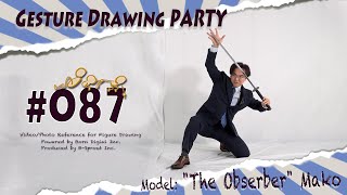 GESture DRAWing Party : #087 'The Obserber' Mako/まこ立会人－Video/Photo Reference for Figure Drawing－