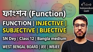Function | Class 12 | SN Dey | Bijective function | Invers of a function