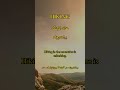 Learn English Word 'Hiking' #Farsi #Hiking @LearnEnglishPersian