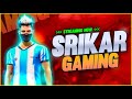 Free Fire Live In Telugu - Srikar Gaming - Telugu FF