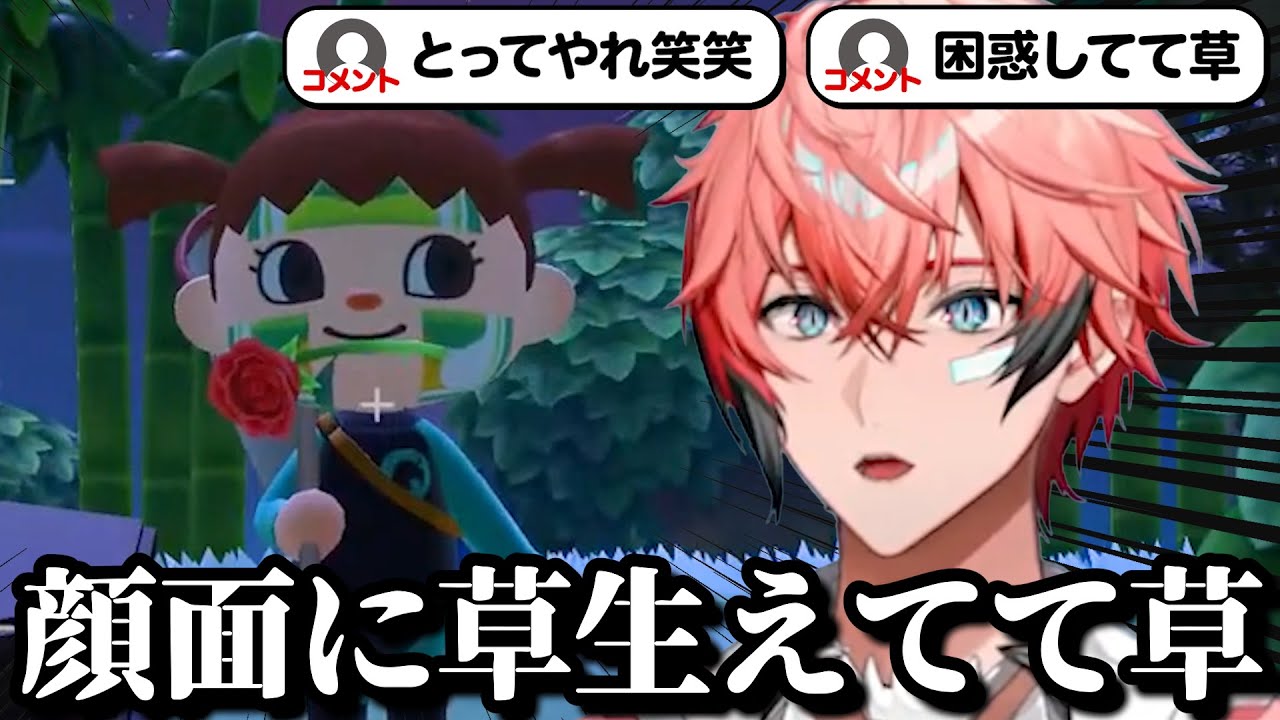 初マイデザインであわあわしてしまう赤城ウェンのはじめてのどうぶつの森＃16まとめ【赤城ウェン/にじさんじ/切り抜き】