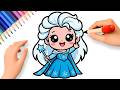 HOW TO DRAW ELSA KAWAII EASY ❄️