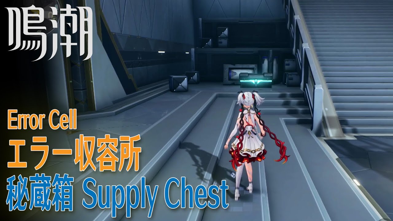 炎氷渦と鎖魂槽の決断 3枚 炎氷渦と鎖魂槽の決断 3枚 latest?cb=20201231143550