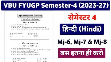 VBU FYUGP सेमेस्टर 4 Major Hindi Syllabus 2023-27 || Mj-6, Mj-7, & Mj-8 Hindi Syllabus Details 