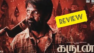 Garudan 2024 / Movie Review / Tamil