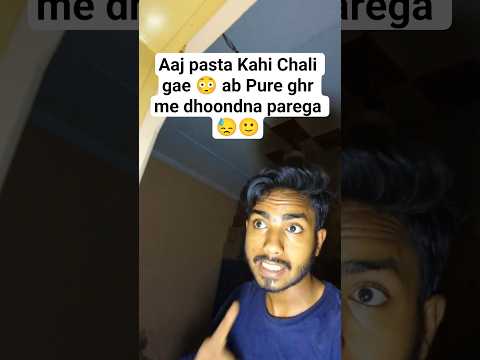 Aaj ghr se pasta gayyab hogai!! 😳👀 #rehmanstep1 #viralvideo