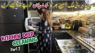 How to Control Monthly Expenses? Kitchen Deep Cleaning & Home Management Routine