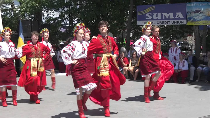 Ukrainian Welcome Dance at Yonkers