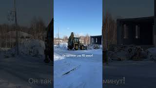 Как обманывают экскаваторщики? #стройка #экскаватор #строительство #техника #ижс