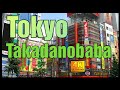 【4K】Tokyo Evening Walk, Shinjuku city ,Takadanobaba , 高田馬場, November 2020#Japan#tokyo#Takadanobaba