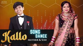 Kallo कल्लो | Ajay Hooda, Pooja Hooda | Pradeep | New Haryanvi Song | Haryanvi Song | Dance Video |