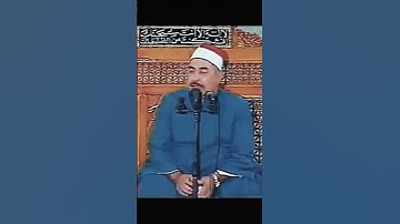 الشيخ #الطبلاوي إن ينصركم الله فلا غالب لكم، رابط التلاوة في التعليقات #tablawi #quran