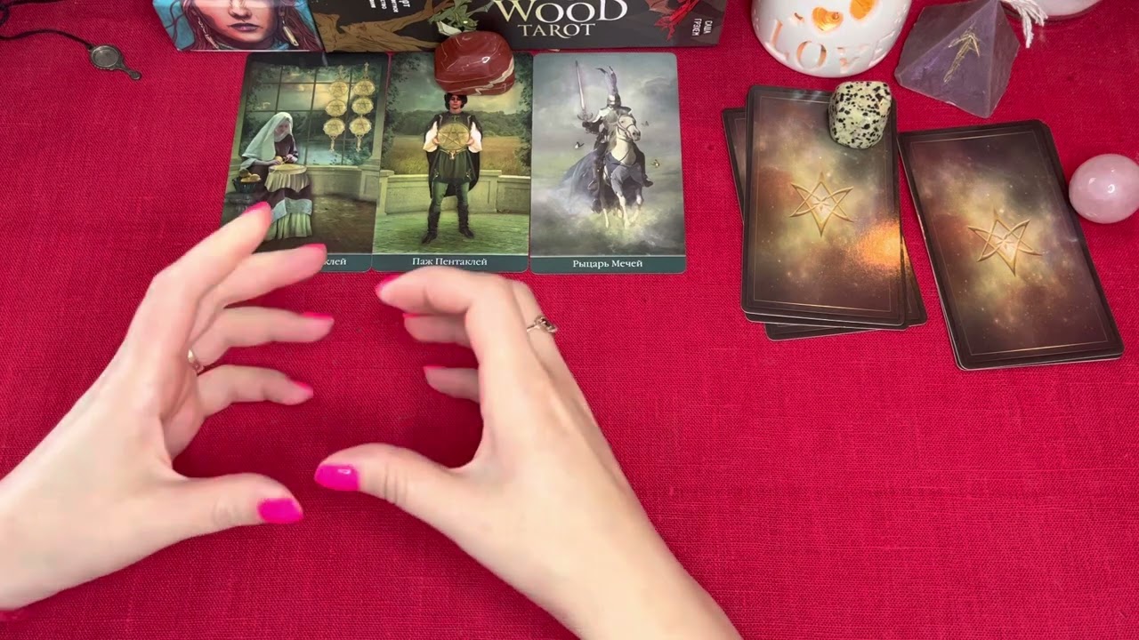 ВАШ ИСТИННЫЙ ПАРТНЁР 🥰💍💓КТО ОН? КАКОЙ ОН?КОГДА ПРИДЁТ🌺