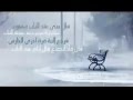 جرب هذا الدواء كل يوم    و شاهد ما سيجدث لك   حالتي