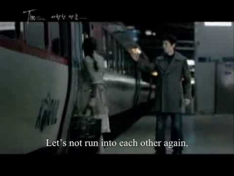 Tim - As Much As I Love (english sub)