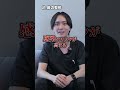 絶対にやってはいけない整形2選【湘南美容クリニック】