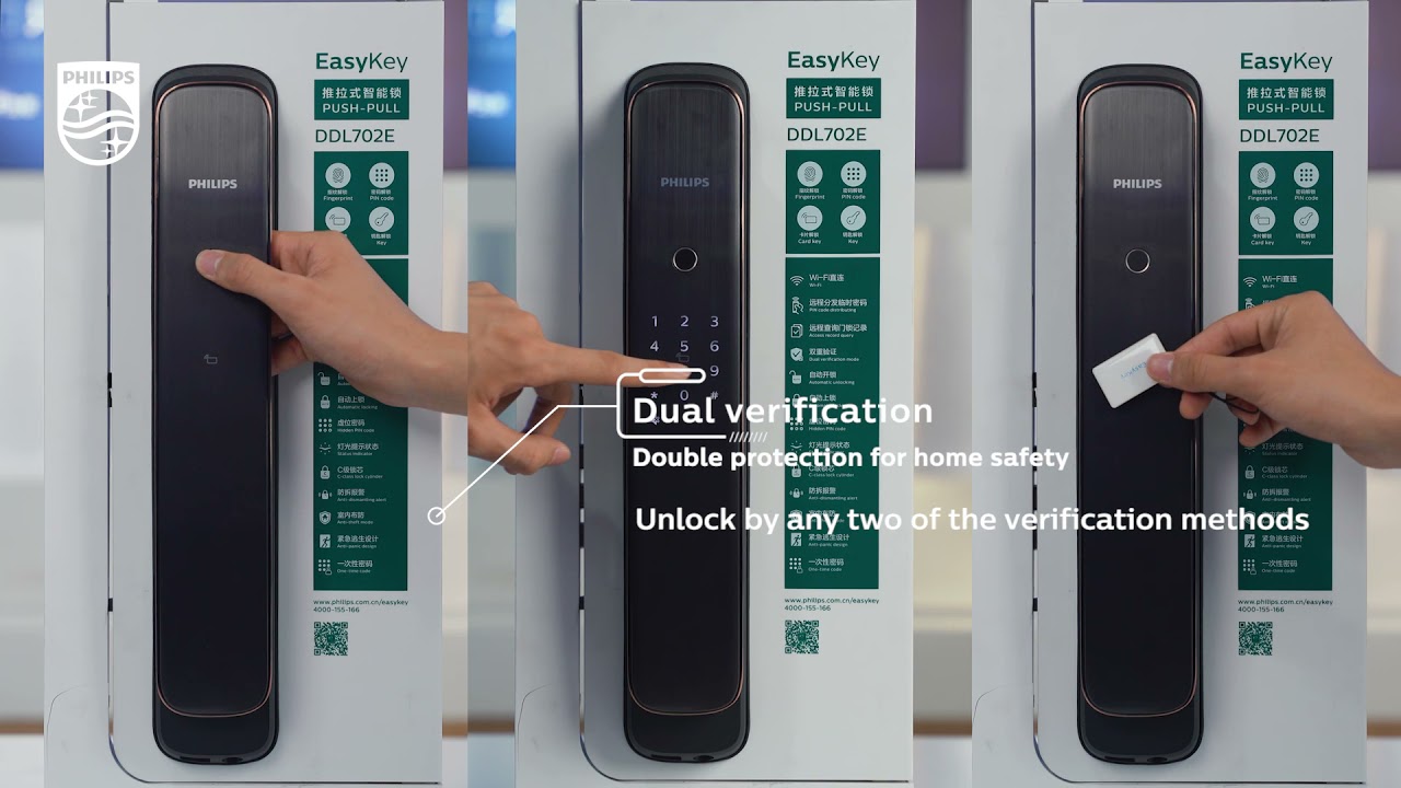Philips Smart Lock DDL702E-5HWS Feature Demo