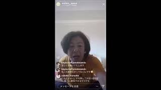 2020/04/11インスタライブ配信