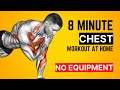 Chest Workout At Home Without Equipment