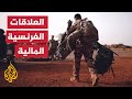 السلطات الانتقالية في مالي تلغي اتفاقية التعاون الدفاعي مع باريس