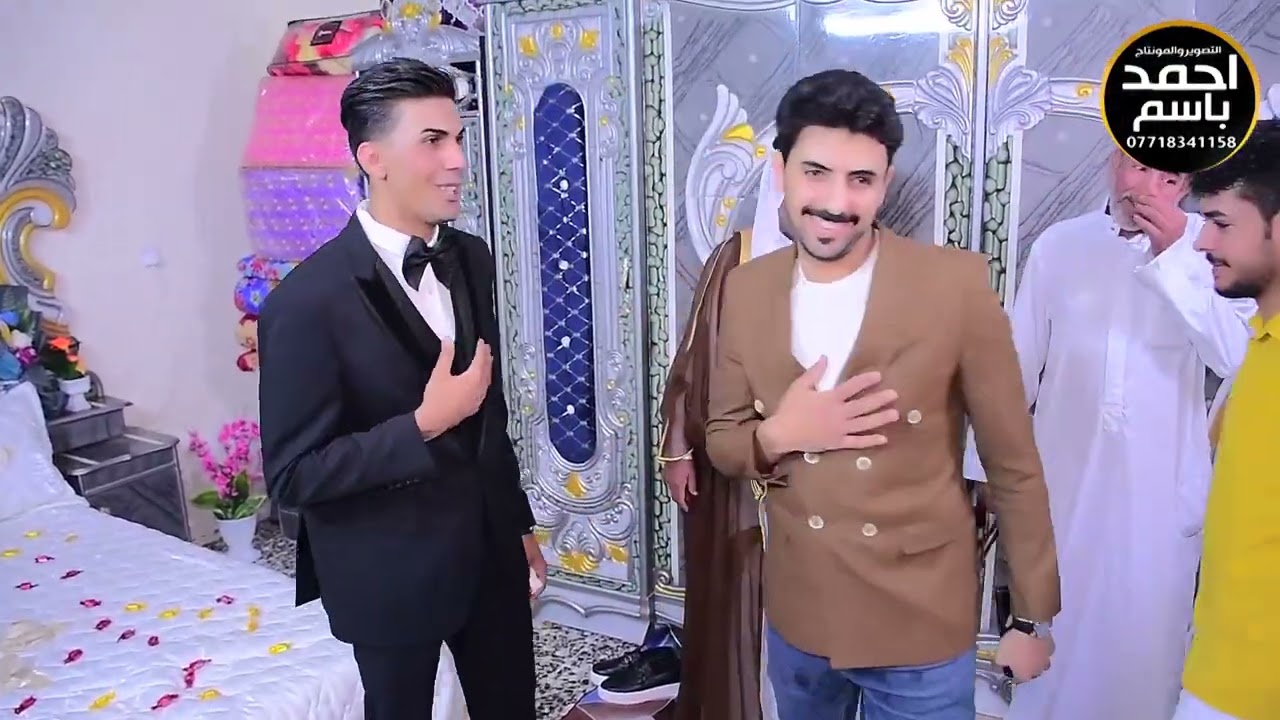 حفل زفاف الحبيب اكرم حسين _ الف مبروك _ المصور احمد باسم