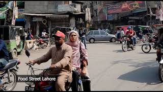 Lahore before and after 1947 | India before independence | Living History screenshot 2